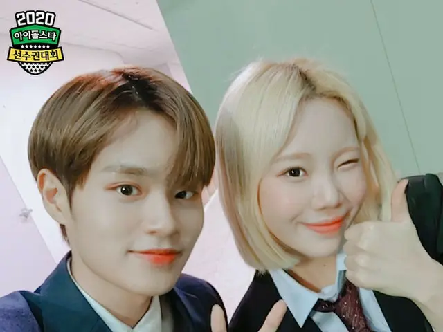 【T公式】AB6IX、RT withMBC：[2020正月特集アイドルスター選手権] ビハインドフォト - セルカ✌ TODAY'sアイドル #デフィ#ジュイ