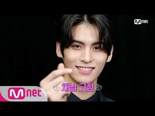 【公式mnk】【「Today's MCD」SF9、ATEEZ、VERIVERYのGood Guy Test(with