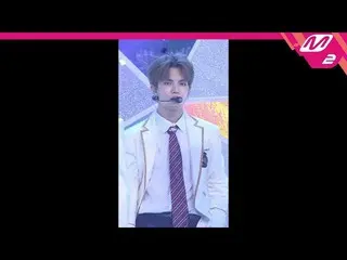【公式mn2】【MPD直カム] VERIVERYグリップ_」Lay back」(VERIVERY GYEHYEON FanCam)| MCOUNTDOWN_20