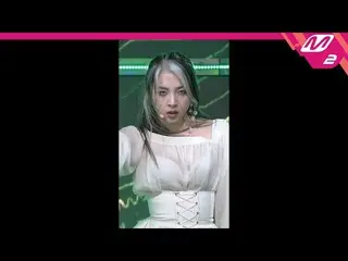 【公式mn2】【MPD直カム] KARD前消去直カム」Dumb Litty」(KARD JIWOO FanCam)| MCOUNTDOWN_2020.1.9  