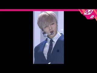 【公式mn2】【MPD直カム] SF9ヨンビン_」Good Guy」(SF9 YOUNG BIN FanCam)| MCOUNTDOWN_2020.1.9   