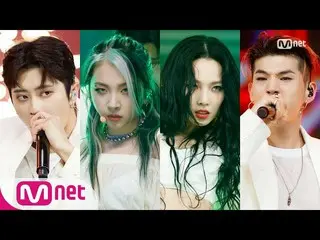 【公式mnk】【KARD  -  Dumb Litty] Special Stage | M COUNTDOWN 200109 EP.648   