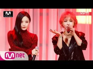 【公式mnk】【Miryo＆Narsha  -  Invitation] Studio M Stage | M COUNTDOWN 200109 EP.648 