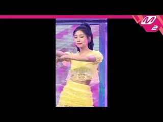 【公式mn2】【MPD直カム]モモランドヒェビン_」Thumbs Up」(MOMOLAND Hyebin FanCam)| MCOUNTDOWN_2020.1.