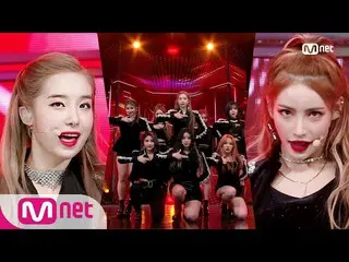 【公式mnk】【ANS  -  Say My Name] KPOP TV Show | M COUNTDOWN 200109 EP.648   
