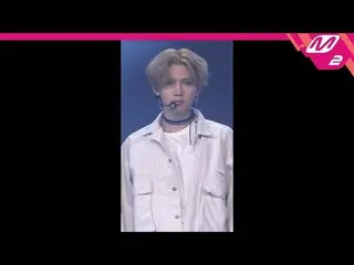 【公式mn2】【MPD直カム] ATEEZ川女子商業高校_」地平線」(ATEEZ Kang Yeo Sang FanCam)| MCOUNTDOWN_2020.