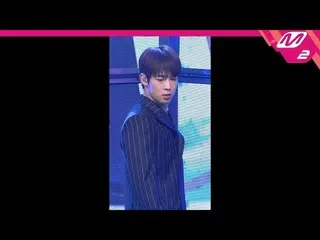 【公式mn2】【MPD直カム] SF9ダウォン_「君握った手だけ」(SF9 DA WON FanCam)| MCOUNTDOWN_2020.1.9   
