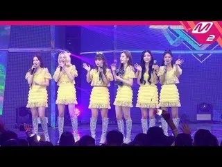 【公式mn2】【MPD直カム]モモランド1位アンコール_」Thumbs Up」(MOMOLAND FanCam No.1 Encore)| MCOUNTDOWN