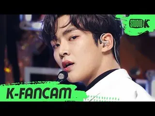 【公式kbk】【K-Fancam] SF9な直カム」Good Guy」(SF9 ROWOON Fancam)l MusicBank 200110   