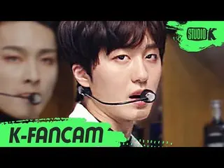 【公式kbk】【K-Fancam] SF9チャンフイ直カム」Good Guy」(SF9 CHANI Fancam)l MusicBank 200110   