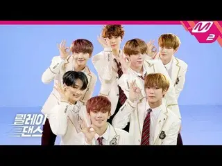 【公式mn2】【リレーダンス] VERIVERY  -  Lay Back   