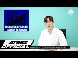 【T公式】ATEEZ、[🎬] ATEEZ ANEWZ #7  #ANEWZ #ATEEZ #ATEEZ   