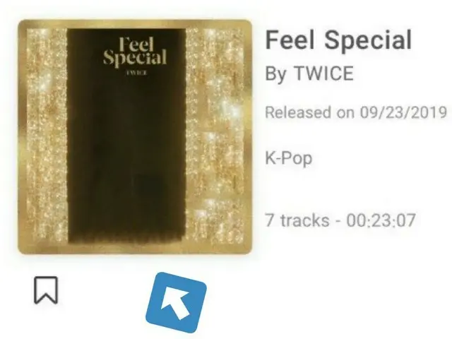 TWICE、イランでの音源販売が韓国で話題