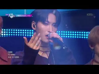 【公式kbk】地平線(Horizon) -  ATEEZ [ミュージックバンク/ Music Bank] 20200110   