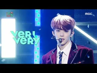 【公式mbk】【ショー！音楽中心] VERIVERY -Lay Back(VERIVERY  -  Lay Back)   