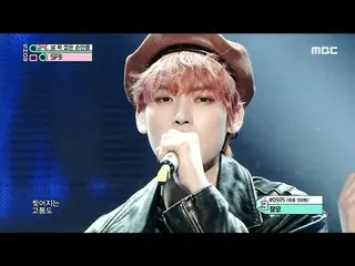 【公式mbk】【ショー！音楽中心] SF9  - 君握った手だけ(SF9  -  Like The Hands Held Tight)   
