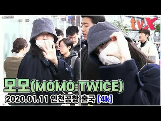 TWICE モモ、韓国から出国中の様子