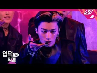 【公式mn2】【直カム] ATEEZチェサン_」Answer」(ATEEZ Choi San FanCam)| MCOUNTDOWN_2020.1.9   