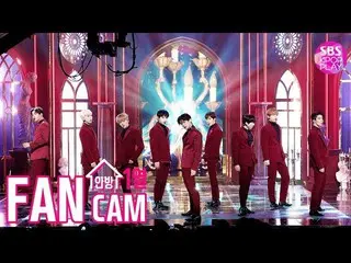 【公式sb1】【テレビ1列_] SF9「Good Guy」プルケム(SF9 Fancam)│@ SBS Inkigayo_2020.1.12   