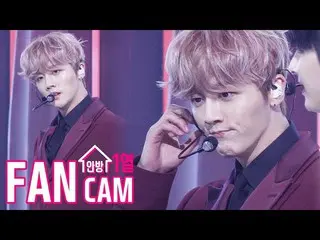 【公式sb1】【テレビ1列_] SF9ヨンビン「Good Guy」(SF9 YOUNG BIN Fancam)│@ SBS Inkigayo_2020.1.12