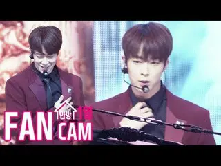 【公式sb1】【テレビ1列_] SF9ダウォン」Good Guy」(SF9 DA WON Fancam)│@ SBS Inkigayo_2020.1.12   