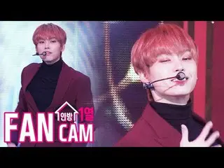 【公式sb1】【テレビ1列_] SF9靭性」Good Guy」(SF9 IN SEONG Fancam)│@ SBS Inkigayo_2020.1.12   