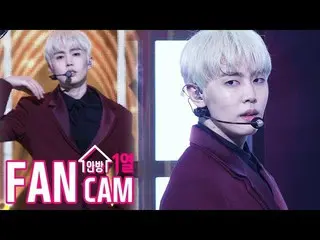 【公式sb1】【テレビ1列_] SF9ジェユン「Good Guy」(SF9 JAE YOON Fancam)│@ SBS Inkigayo_2020.1.12 