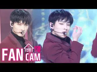 【公式sb1】【テレビ1列_] SF9ジュホ「Good Guy」(SF9 ZU HO Fancam)│@ SBS Inkigayo_2020.1.12   