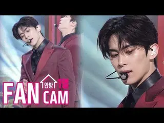 【公式sb1】【テレビ1列_] SF9有太陽」Good Guy」(SF9 TAE YANG Fancam)│@ SBS Inkigayo_2020.1.12  