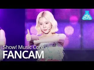 【公式mbk】【芸能研究所直カム] MOMOLAND  -  Thumbs Up(JOOE)、モモランド -  Thumbs Up(注：この)Show！ Mus