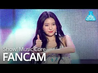 【公式mbk】【芸能研究所直カム] MOMOLAND  -  Thumbs Up(JANE)、モモランド -  Thumbs Up(ジェーン)Show！ Mus