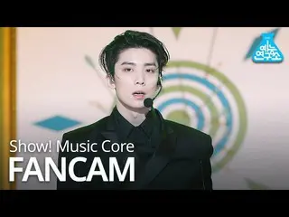 【公式mbk】【芸能研究所直カム] SF9  -  Good Guy(HWIYOUNG)、SF9  -  Good Guy(フィヨウン)Show！ Music 