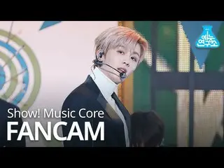 【公式mbk】【芸能研究所直カム] SF9  -  Good Guy(YOUNGBIN)、SF9  -  Good Guy(ヨンビン)Show！ Music C