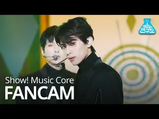 【公式mbk】【芸能研究所直カム] SF9  -  Good Guy(TAEYANG)、SF9  -  Good Guy(太陽)Show！ Music Core