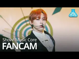 【公式mbk】【芸能研究所直カム] SF9  -  Good Guy(IN SEONG)、SF9  -  Good Guy(靭性)Show！ Music Cor