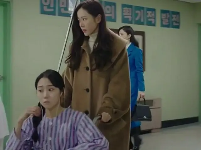 #防弾少年団(#BTS)、人気急騰中の韓国ドラマ「愛の不時着」にも登場