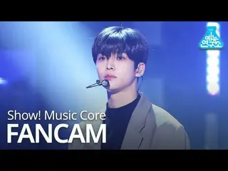 【公式mbk】【芸能研究所直カム] SF9  -  Like The Hands Held Tight(ROWOON)Show！ Music Core 2020
