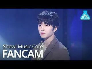 【公式mbk】【芸能研究所直カム] SF9  -  Like The Hands Held Tight(CHANI)Show！ Music Core 20200
