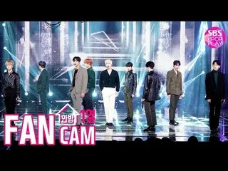 【公式sb1】【テレビ1列_] SF9「君握った手だけ」プルケム(SF9 Fancam)│@ SBS Inkigayo_2020.1.12   