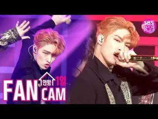 【公式sb1】【テレビ1列_] ATEEZソンミン期」Answer」(ATEEZ SONG MINGI Fancam)│@ SBS Inkigayo_2020.