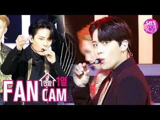 【公式sb1】【テレビ1列_] ATEEZ最終号「Answer」(ATEEZ CHOI JONGHO Fancam)│@ SBS Inkigayo_2020.1