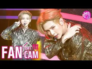 【T公式】ATEEZ、RT kpop_sbs：ATEEZofficial女子商業高校： トーチ： ジョンホ： 山：...   