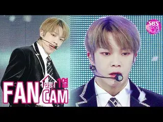 【公式sb1】【テレビ1列_] VERIVERY東軒「Lay Back」(VERIVERY DONGHEON Fancam)│@ SBS Inkigayo_20
