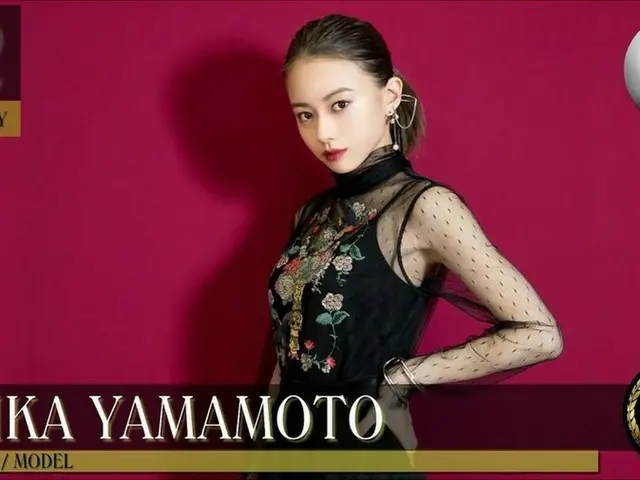 日本の女優・モデルの山本舞香と伊藤健太郎の同棲、韓国でも話題