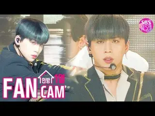 【公式sb1】【テレビ1列_]MYTEEN 出身B.O.Yキム・グクホン「My Angel」(BOY KIM KOOKHEON Fancam)│@ SBS In