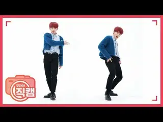 【公式mbm】【週刊アイドル未放送分】VERIVERY カンミン「Lay Back」直カムl EP.442   