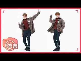 【公式mbm】【週刊アイドル未放送分】VERIVERY ケヒョン「Lay Back」直カムl EP.442   