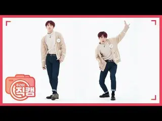 【公式mbm】【週刊アイドル未放送分】VERIVERY ホヨン「Lay Back」直カムl EP.442   