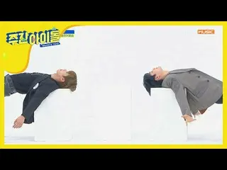 【公式mbm】VERIVERY 極限カバーデュオドンホンxヨンスン、狂乱のダンスパーティー★   
