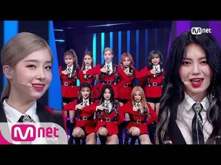 【公式mnk】【ANS  -  Say My Name] KPOP TV Show | M COUNTDOWN 200116 EP.649   